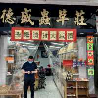 💖😎 Street with Traditional Remedies | Unique Experience 🇭🇰