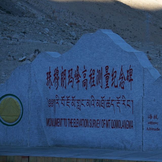 🌈夢寐以求的旅程--終於去咗西藏啦🤩