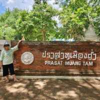 ปราสาทเมืองต่ำ บุรีรัมย์ 