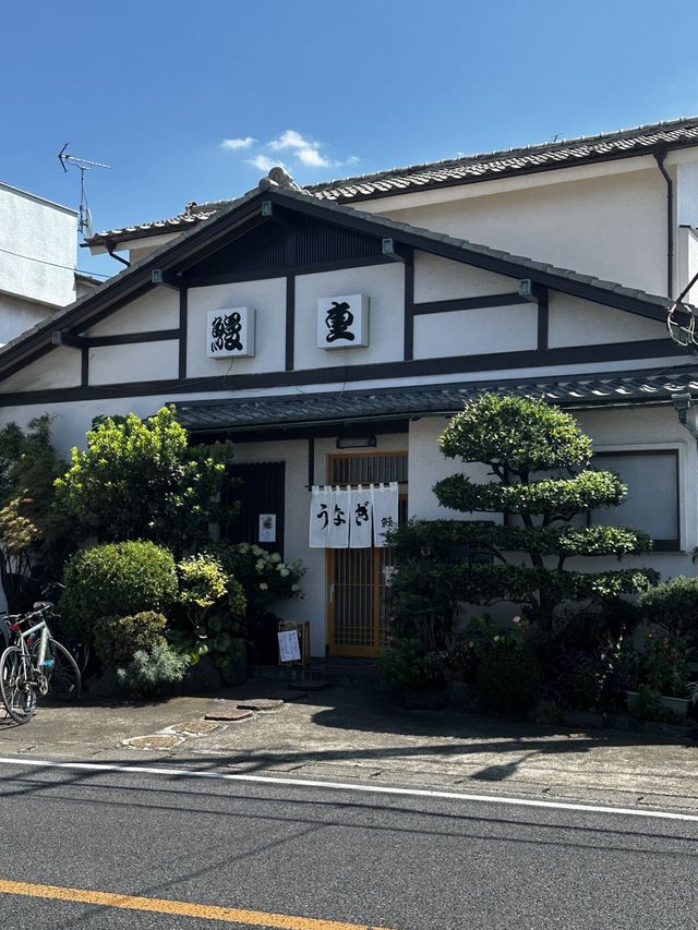 埼玉グルメ　鰻重　うなしげ　越谷の美味しい鰻屋