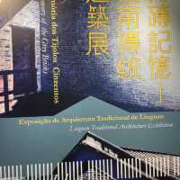 Lingnan Traditional Architecture Exhibition