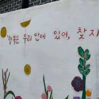 형형색색 벽화로 가득한, 통영 동피랑벽화마을