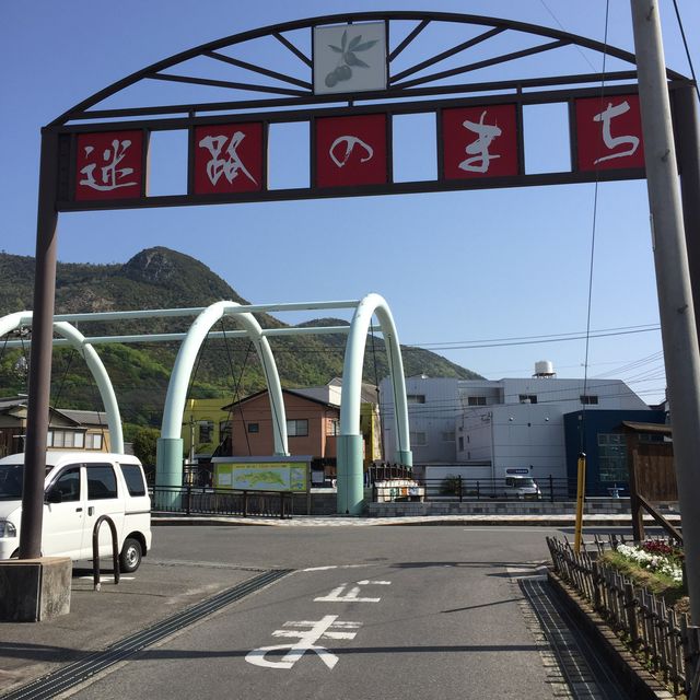 小豆島 ｜ 醬油之鄉🥢