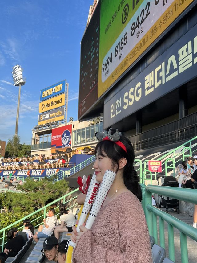 야구경기 보러 문학경기장으로!!