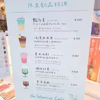 大稻埕貨櫃碼頭市集🛢享受晚霞與越夜越美麗的台北