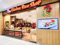 馬來西亞美食 | The Chicken Rice Shop