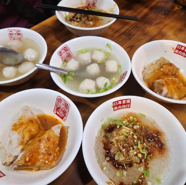 Fishball Bozai (魚丸伯仔)