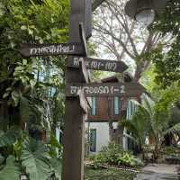 ที่พักลับๆ ในอำเภออู่ทอง สุพรรณบุรี