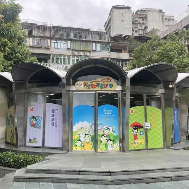 🇲🇴澳門公民教育資訊廊