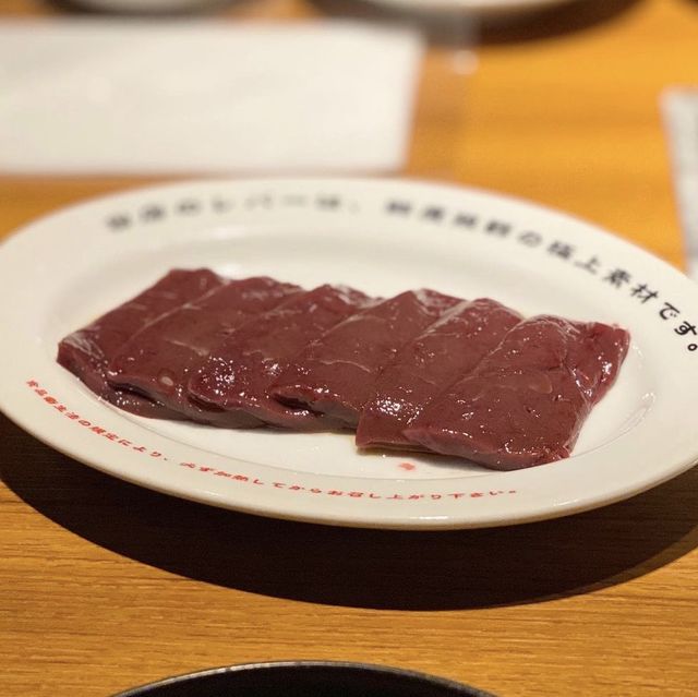 《東京・白金》安定の美味しさ🐮