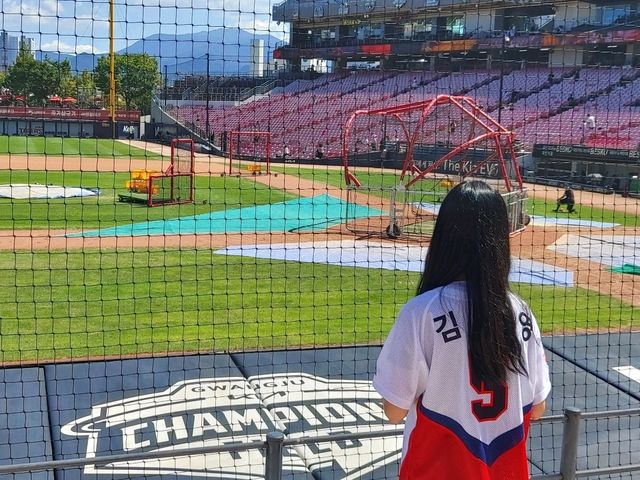 광주의 함성이 울려퍼지는 곳, 기아 챔피언스필드⚾️