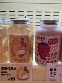 新鮮出爐❤️福氣鮮活面包❤️‼️勁多特色包點