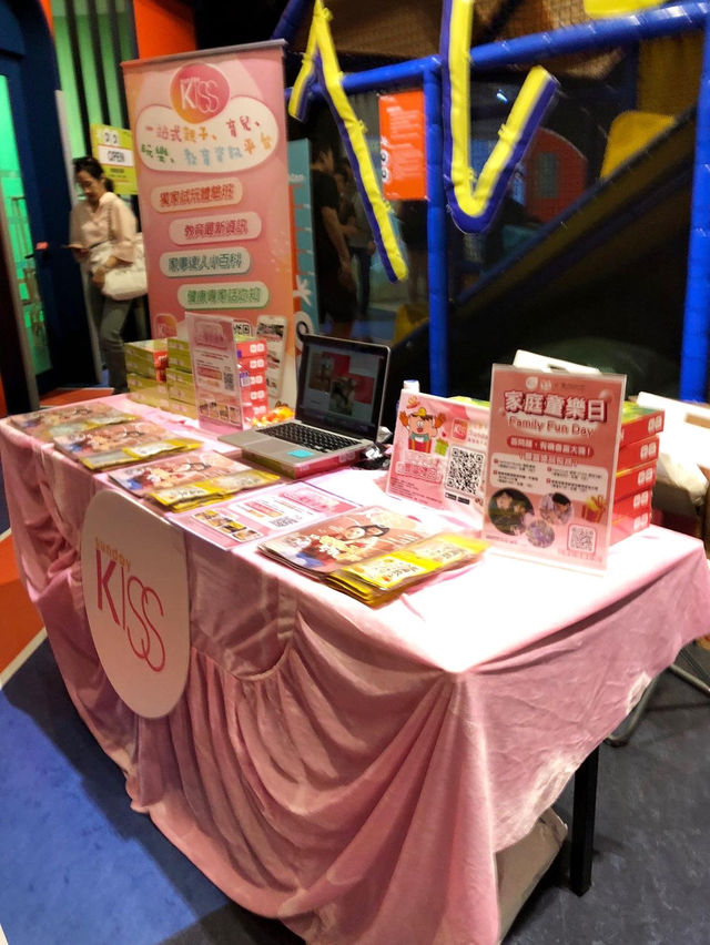 🤾港島西最大型兒童室內娛樂場 🤾港島西最大型兒童室內娛樂場