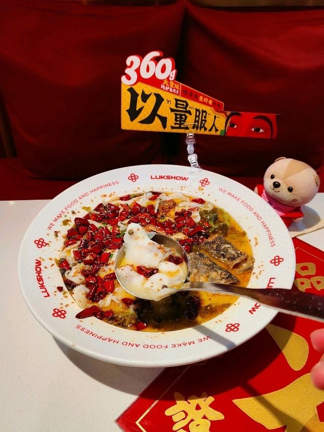 廣州美食｜惹味酸菜魚牛蛙
