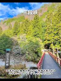 【広島】行ってよかった広島観光！おすすめ7選