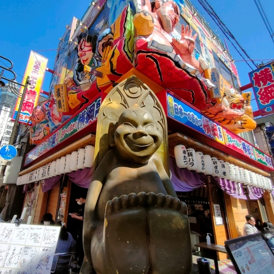 大阪 新世界】新世界の新しいシンボル✨ビリケンさん | Trip.com 大阪
