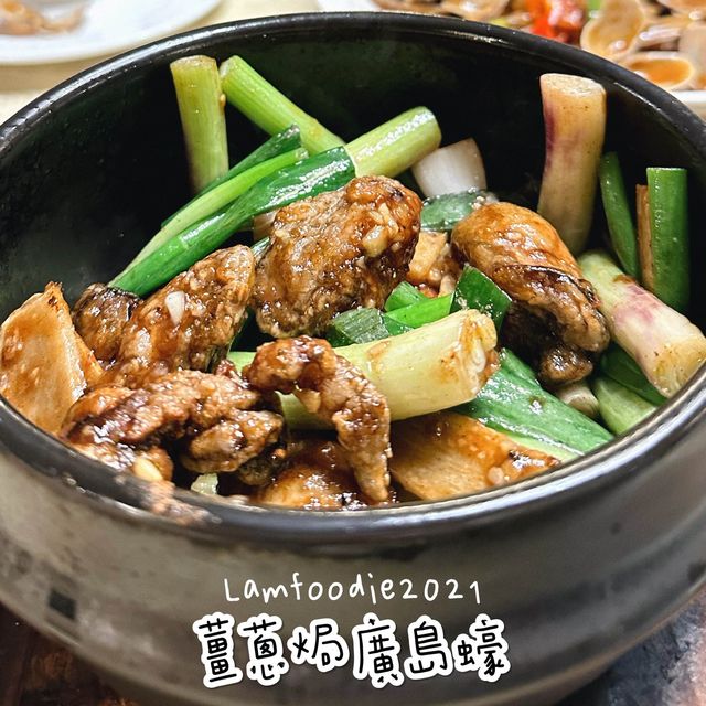香港僅有園林酒店