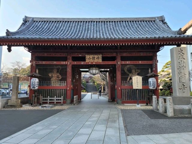 Shogun Temple in Japan -Gokokuji Temple