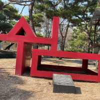도심에서 만나는 한옥과 어우러진 봄꽃과의 만남 “남산골 한옥마을”