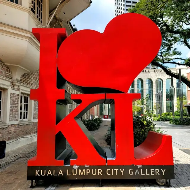 🌟 KL City Gallery: A Must-Visit Attraction!