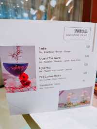打卡CAFE 