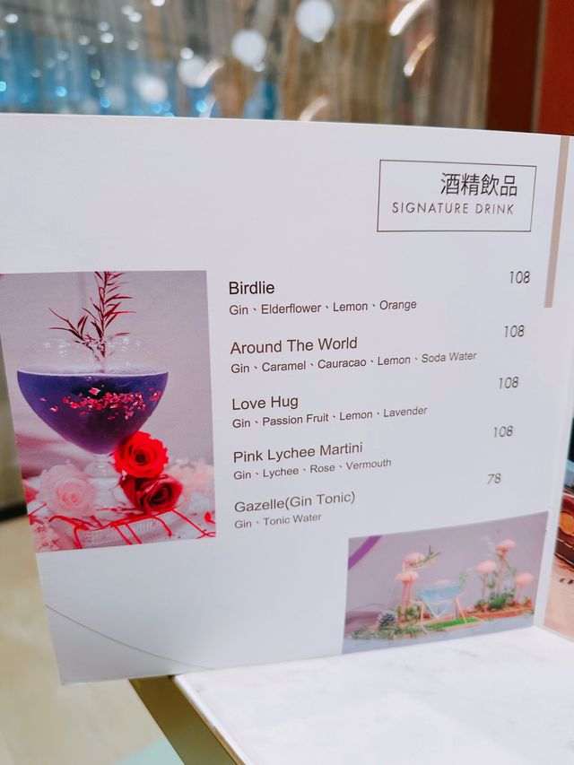 打卡CAFE 
