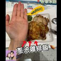 手掌咁大既雞排？！你見過未👻👻