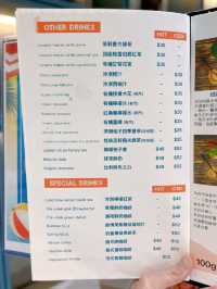 南豐紗廠異國風情咖啡店
