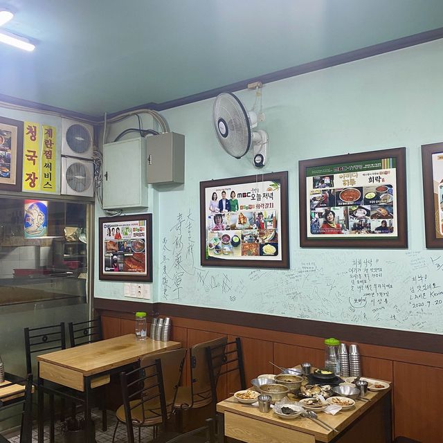 남대문시장 갈치조림 골목 50년 전통 희락갈치🐟