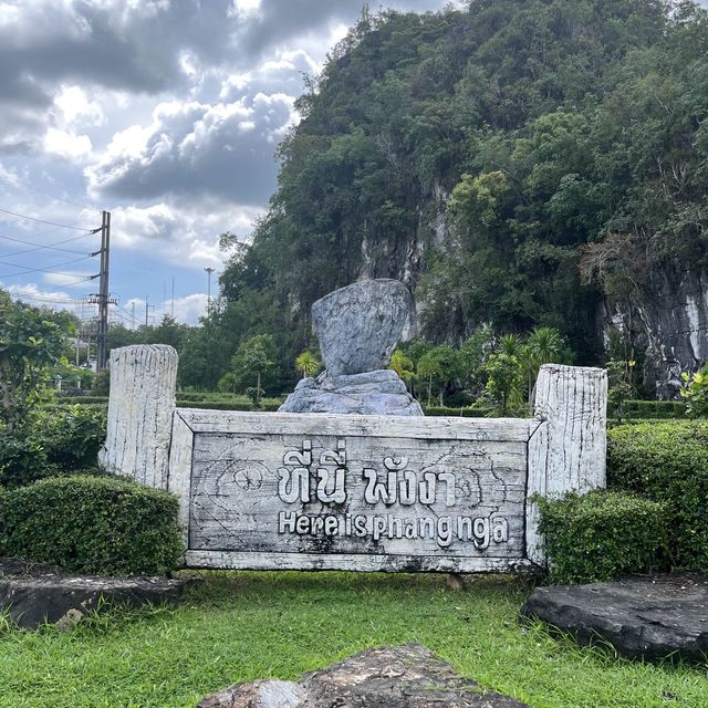Unseen "สวนสมเด็จพระศรีนครินทร์ " พังงา📍