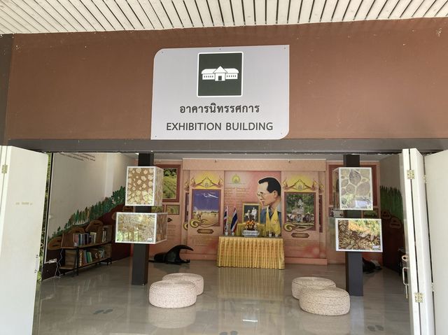 พิพิธภัณฑ์พันธุ์ไม้’สวนรุกขชาติห้วยแก้ว’