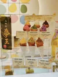 人氣法式甜品 | 爆餡酥皮忌廉筒