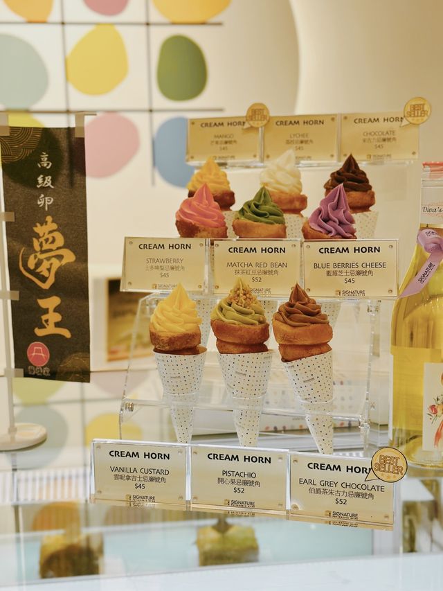 人氣法式甜品 | 爆餡酥皮忌廉筒