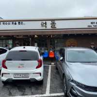 제주공항 근처 고기국수 맛집 [먹돌]