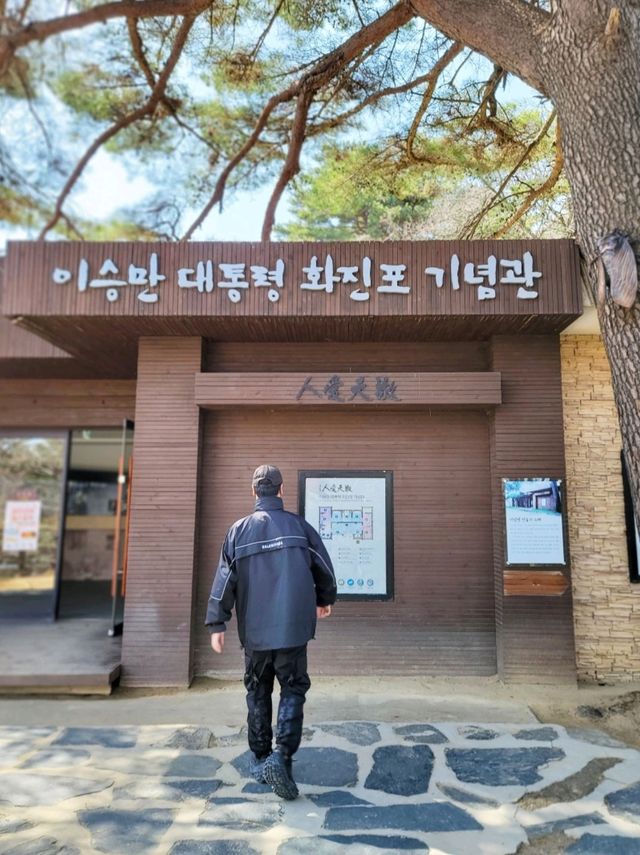 고성의 아름다운 화진포 해변의 볼거리🩵