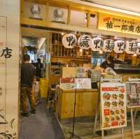 【北海道道庁スグ】激安海鮮ランチのお店