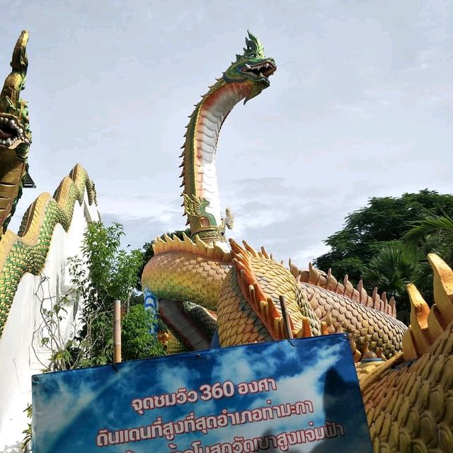 วัดเขาสูงแจ่มฟ้า จ.กาญจนบุรี