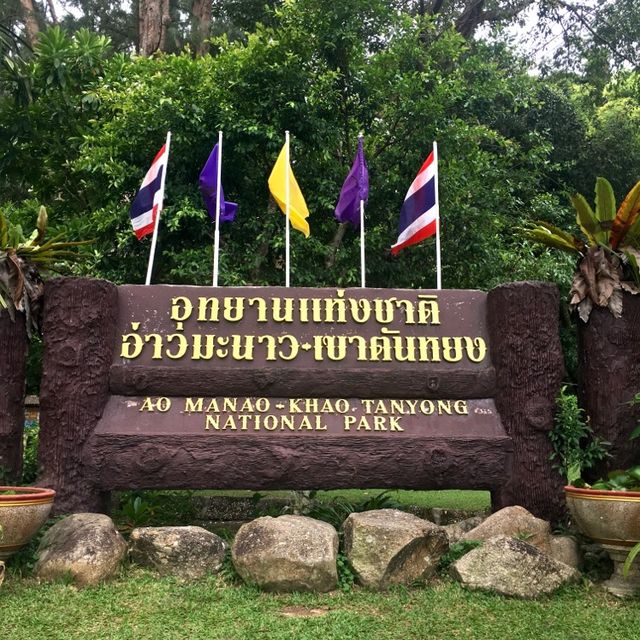 Ao Manao Khao Tanyong National Park