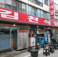 두근두근여름휴가 보은 순대 맛집 김천식당
