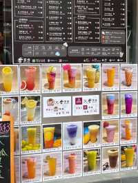 夏日消暑茶飲之選@茶佬