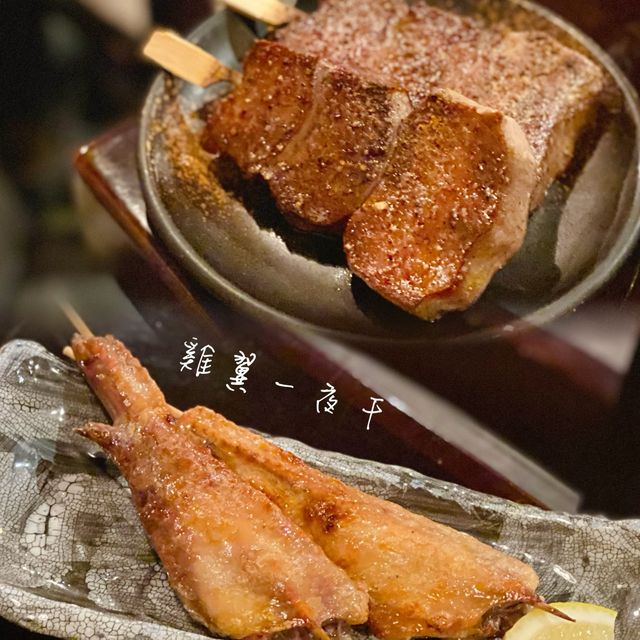 放工鬆一鬆 🍶鳥居 居酒屋
