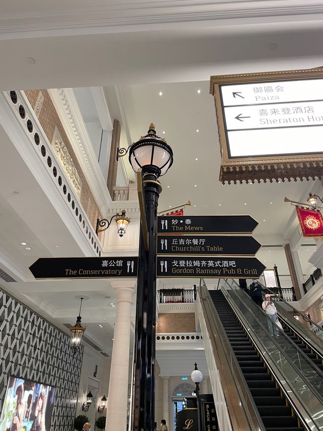 澳門🇲🇴最新地標🥳倫敦人酒店🏨夜晚必去影相📸️景點‼️