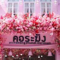 คอระฆัง ภูเก็ต  KORRAKANG PHUKET