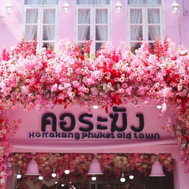 คอระฆัง ภูเก็ต  KORRAKANG PHUKET