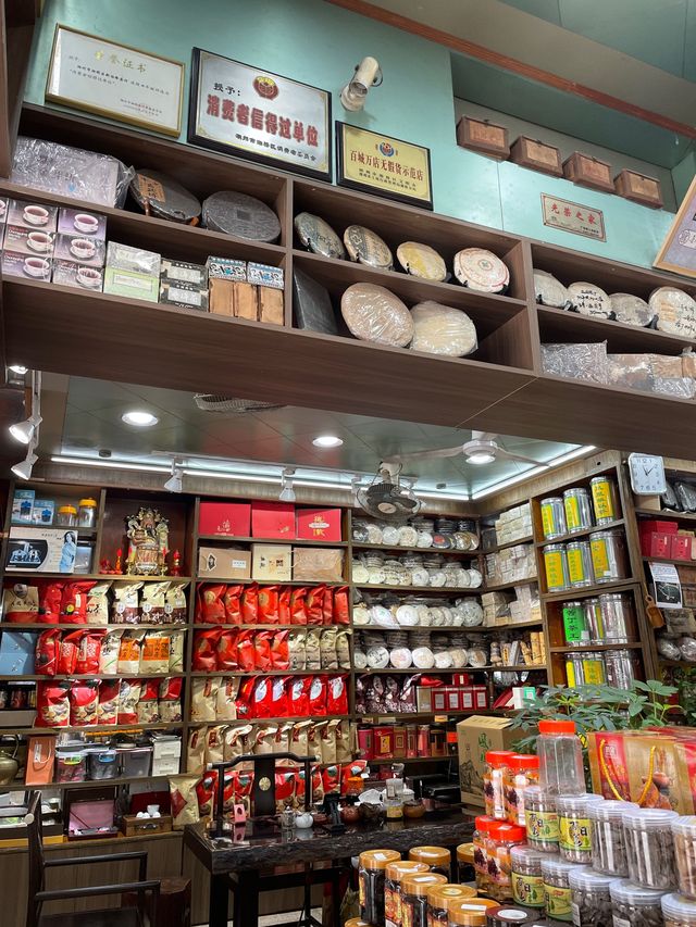 潮州特產店‼️怡隆行必買乾果😆多種選擇