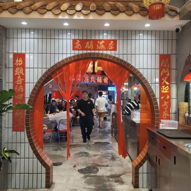 南山朱光玉沒想像中多人排隊！一定要食冰湯圓！🌕