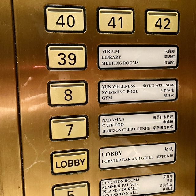 坐擁迷人景致的酒店|港島香格里拉 坐擁迷人景致的酒店|港島香格里拉