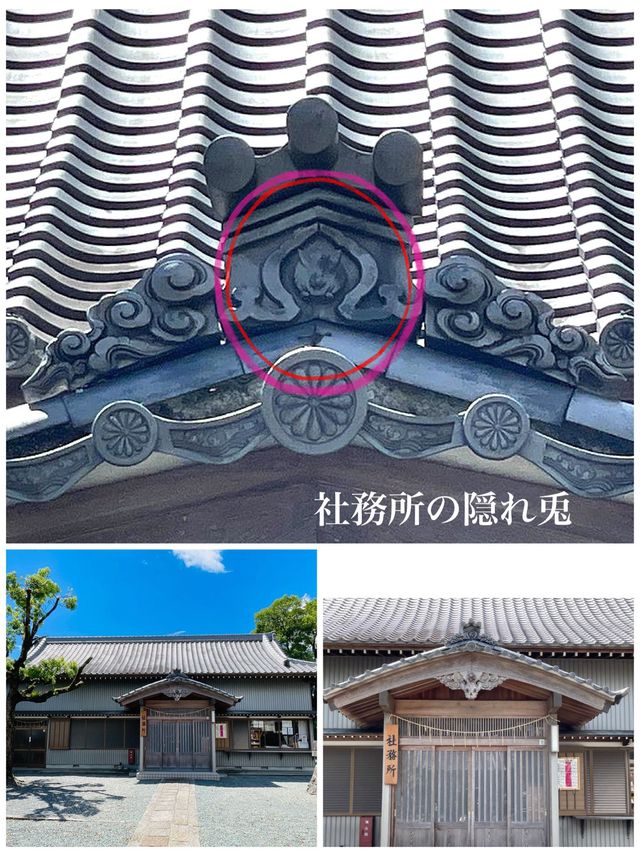 【愛知県/菟足神社】兎探しが楽しい神社