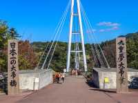 【大分県】天空の散歩道:九重"夢"大吊橋