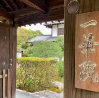 Ikka-in: Zen Serenity Unveiled